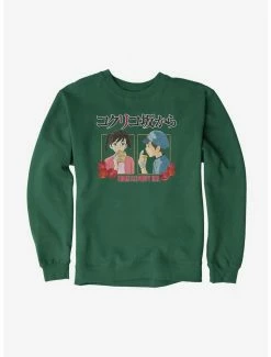 Discount ๐ฅฐ Studio Ghibli From Up On Poppy Hill Snacks Sweatshirt ๐