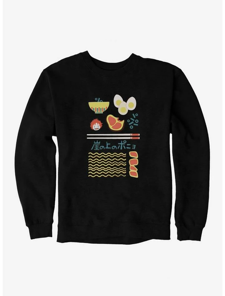 Brand new 💯 Studio Ghibli Ponyo Ramen Essentials Sweatshirt 🎉 2 Brand new 💯 Studio Ghibli Ponyo Ramen Essentials Sweatshirt 🎉 - Image 2