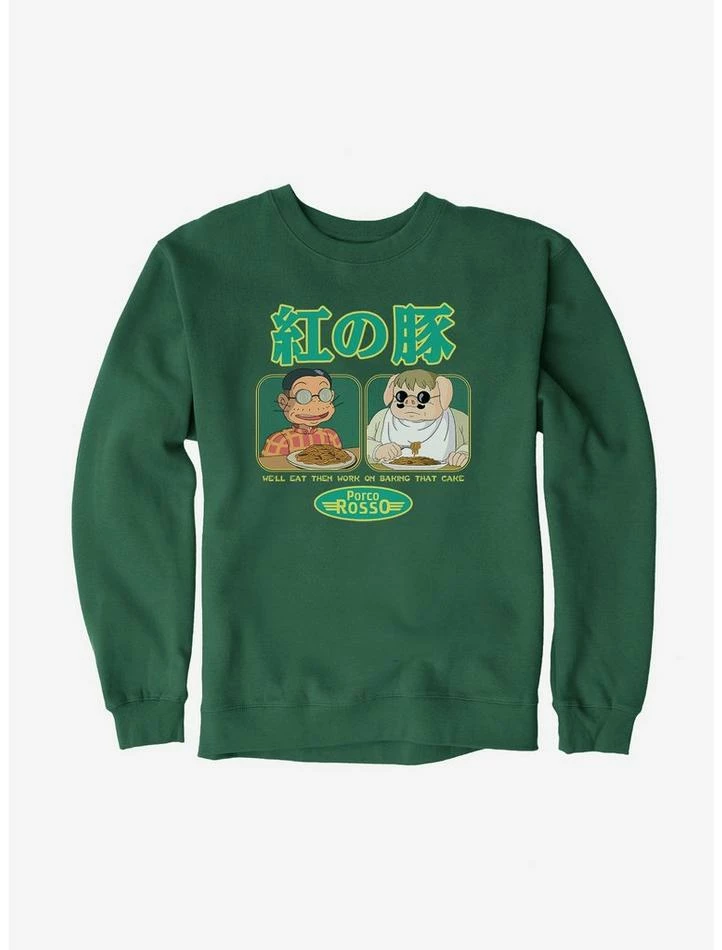 Discount 😀 Studio Ghibli Porco Rosso Eat First Sweatshirt ⌛ 3 Discount 😀 Studio Ghibli Porco Rosso Eat First Sweatshirt ⌛ - Image 3