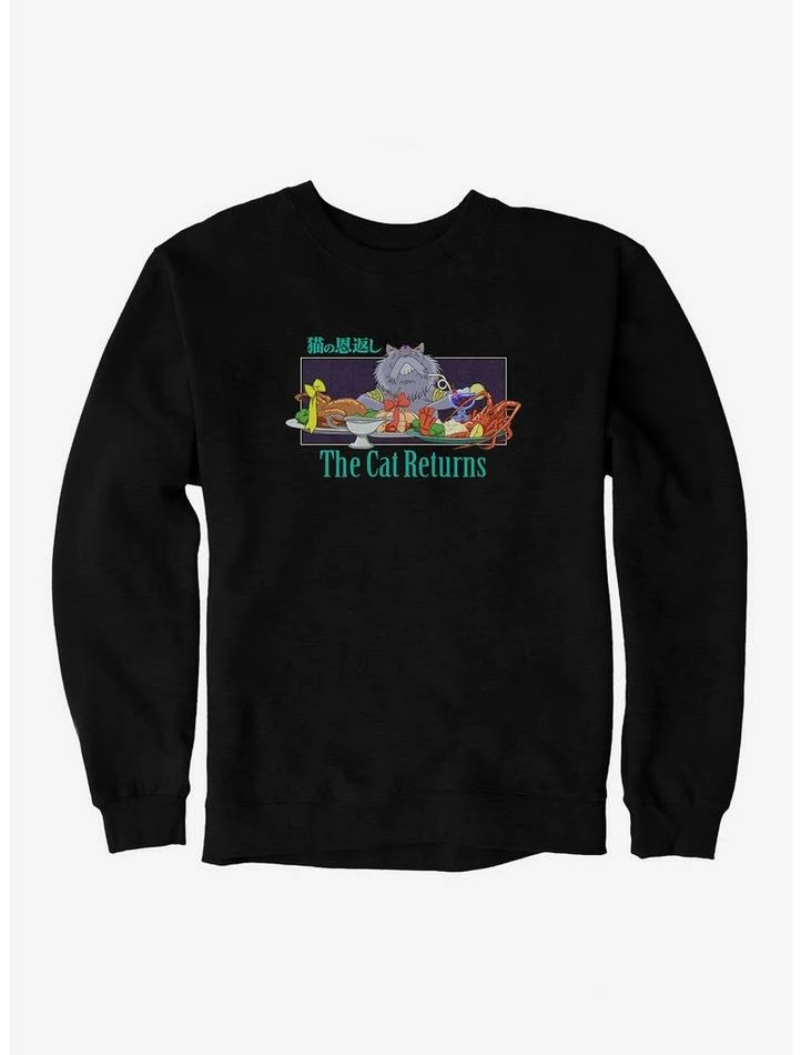 Top 10 💯 Studio Ghibli The Cat Returns Cat King Feast Sweatshirt 👏 2 Top 10 💯 Studio Ghibli The Cat Returns Cat King Feast Sweatshirt 👏 - Image 2