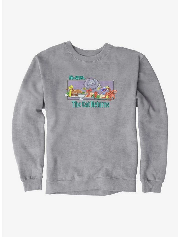 Top 10 💯 Studio Ghibli The Cat Returns Cat King Feast Sweatshirt 👏 3 Top 10 💯 Studio Ghibli The Cat Returns Cat King Feast Sweatshirt 👏 - Image 3