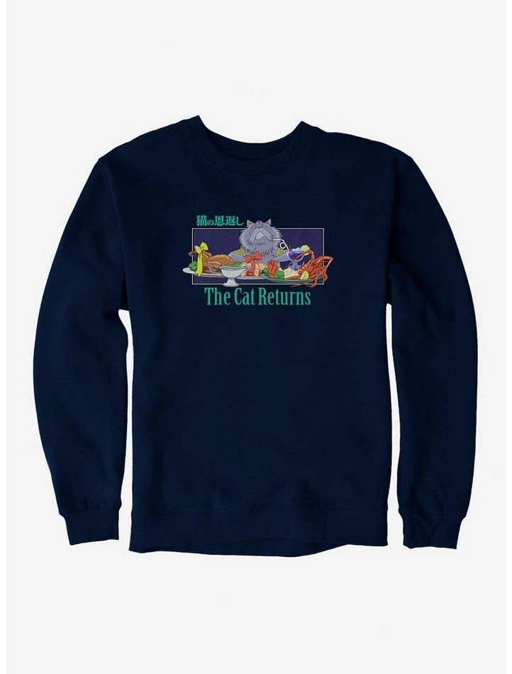 Top 10 💯 Studio Ghibli The Cat Returns Cat King Feast Sweatshirt 👏 4 Top 10 💯 Studio Ghibli The Cat Returns Cat King Feast Sweatshirt 👏 - Image 4