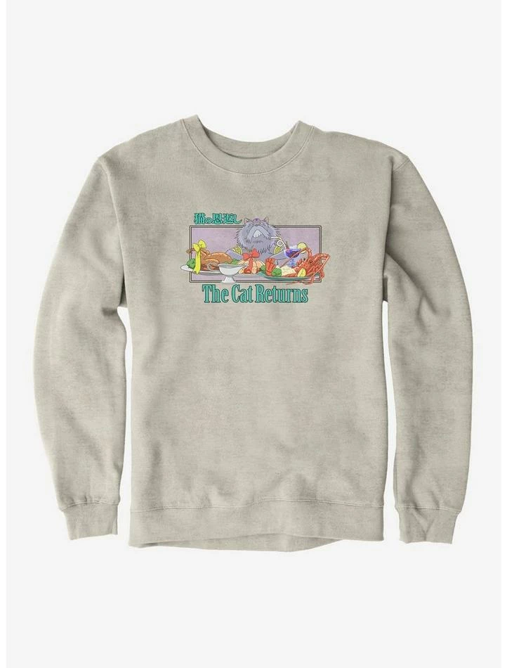 Top 10 💯 Studio Ghibli The Cat Returns Cat King Feast Sweatshirt 👏 5 Top 10 💯 Studio Ghibli The Cat Returns Cat King Feast Sweatshirt 👏 - Image 5