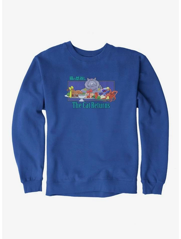 Top 10 💯 Studio Ghibli The Cat Returns Cat King Feast Sweatshirt 👏 6 Top 10 💯 Studio Ghibli The Cat Returns Cat King Feast Sweatshirt 👏 - Image 6