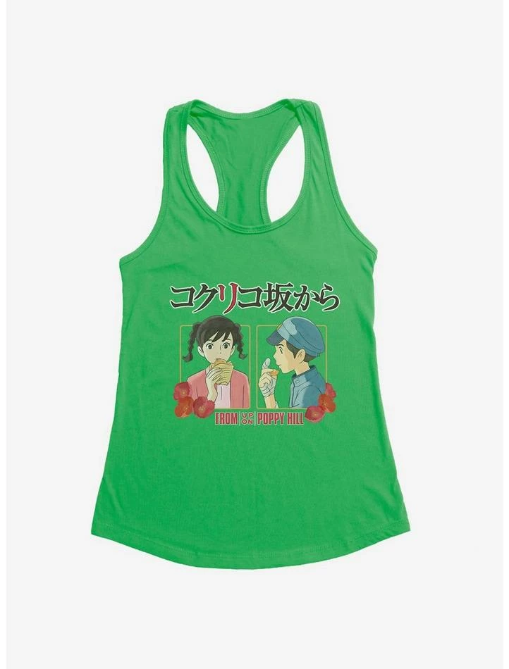 Wholesale ✔️ Studio Ghibli From Up On Poppy Hill Snacks 👧 Girls Tank Top 🔥 2 Wholesale ✔️ Studio Ghibli From Up On Poppy Hill Snacks 👧 Girls Tank Top 🔥 - Image 2