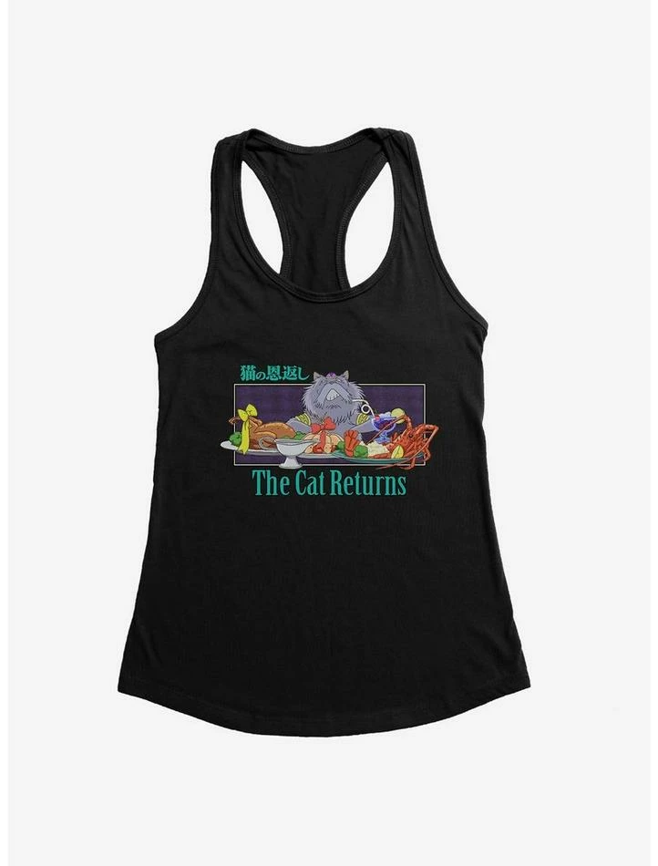 Wholesale 🛒 Studio Ghibli The Cat Returns Cat King Feast 👧 Girls Tank Top ❤️ 2 Wholesale 🛒 Studio Ghibli The Cat Returns Cat King Feast 👧 Girls Tank Top ❤️ - Image 2