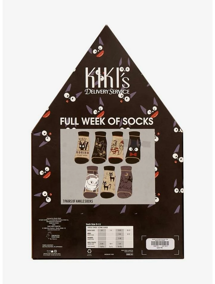 Discount ๐ Studio Ghibli Kiki's Delivery Service Ankle Sock Set 7 Pair โ๏ธ 4 Discount ๐ Studio Ghibli Kiki's Delivery Service Ankle Sock Set 7 Pair โ๏ธ - Image 4